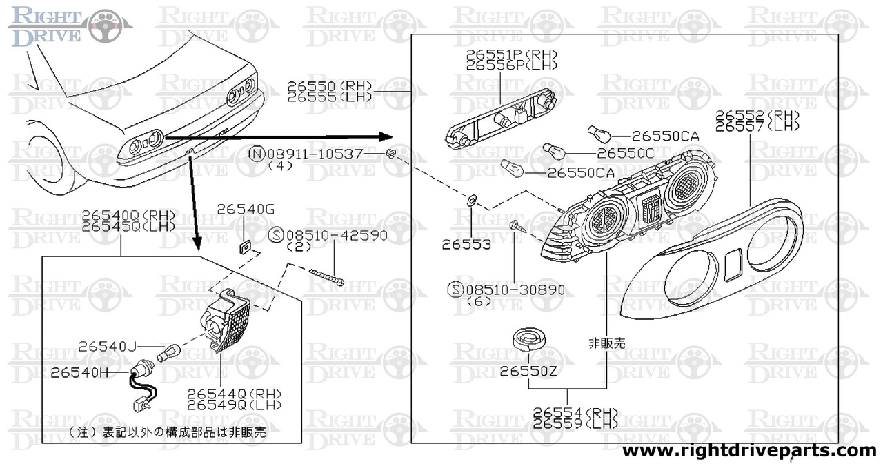 26553 - packing, lamp RH - BNR32 Nissan Skyline GT-R