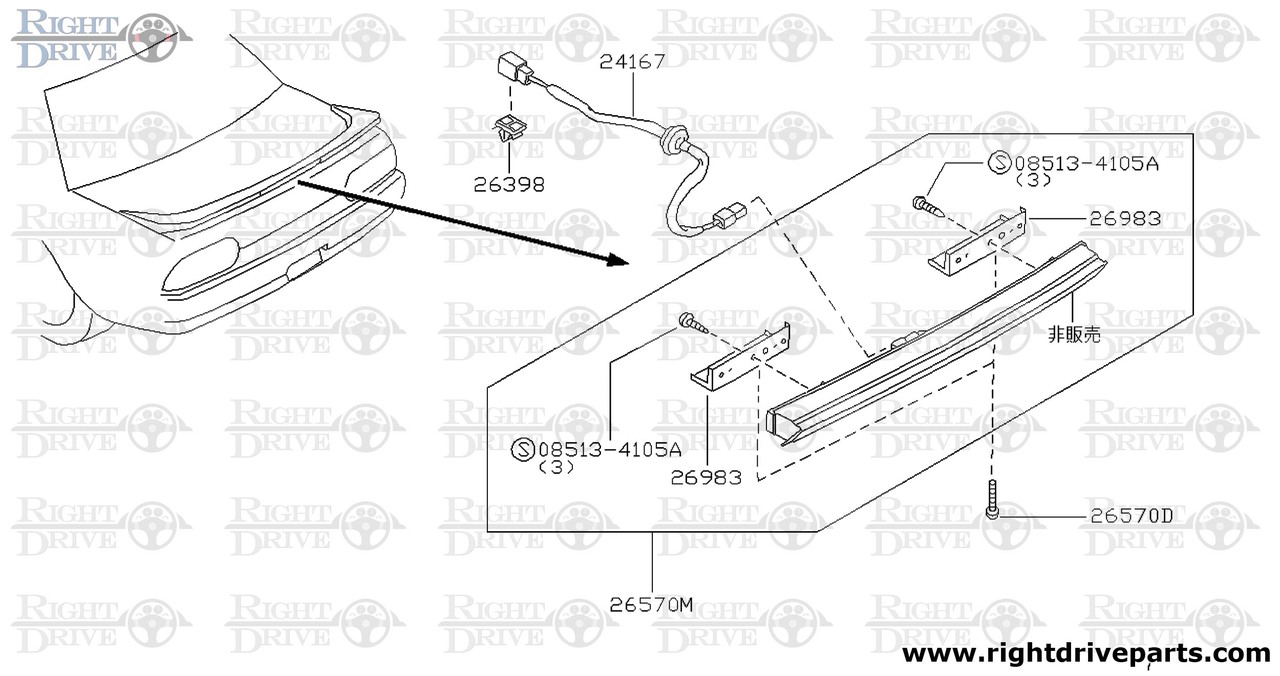 26570D - screw - BNR32 Nissan Skyline GT-R