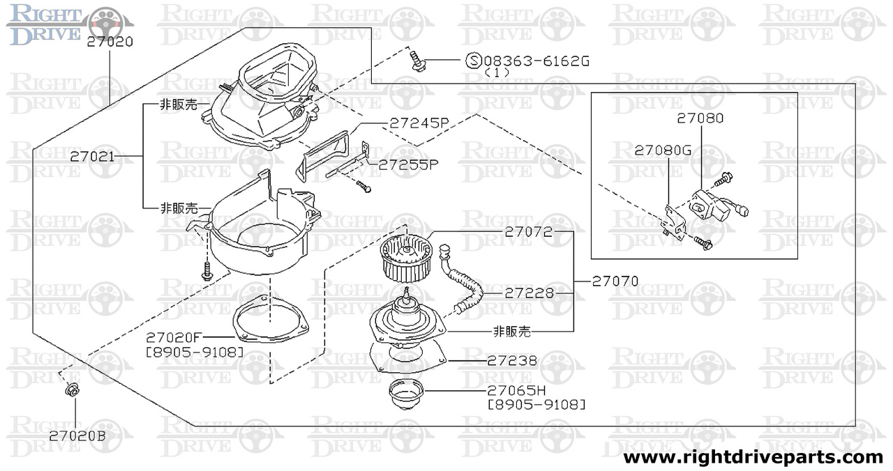 27010A - screw - BNR32 Nissan Skyline GT-R