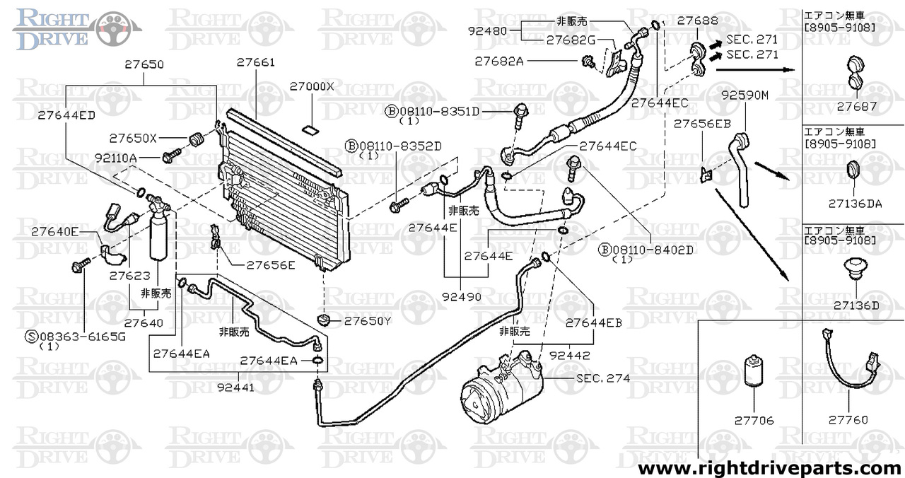 27136D - plug - BNR32 Nissan Skyline GT-R