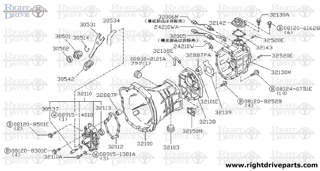 24210WA - clip - BNR32 Nissan Skyline GT-R