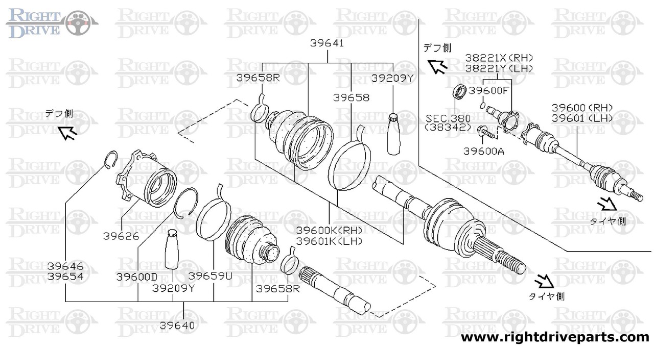 39658RE - band, boot drive shaft outer - BNR32 Nissan Skyline GT-R