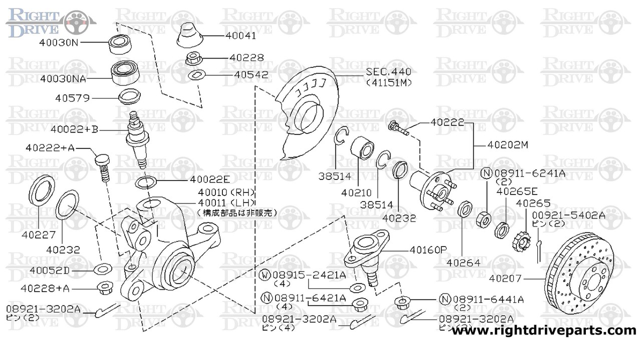 38514 - ring, snap - BNR32 Nissan Skyline GT-R