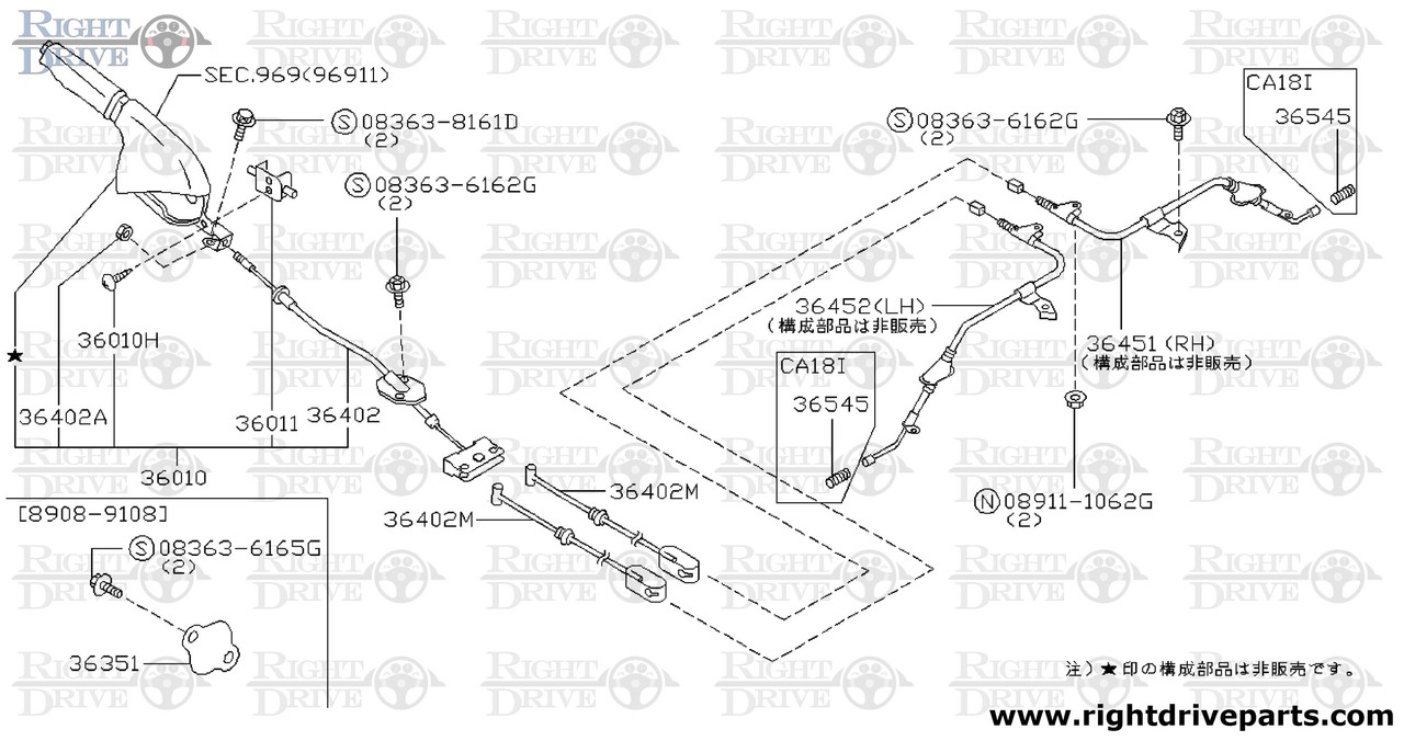 36402M - cable assembly, parking brake center - BNR32 Nissan Skyline GT-R