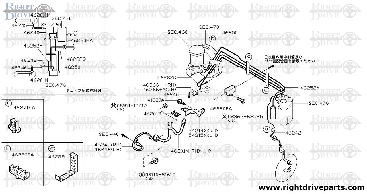 46242 - tube assembly, brake front LH - BNR32 Nissan Skyline GT-R