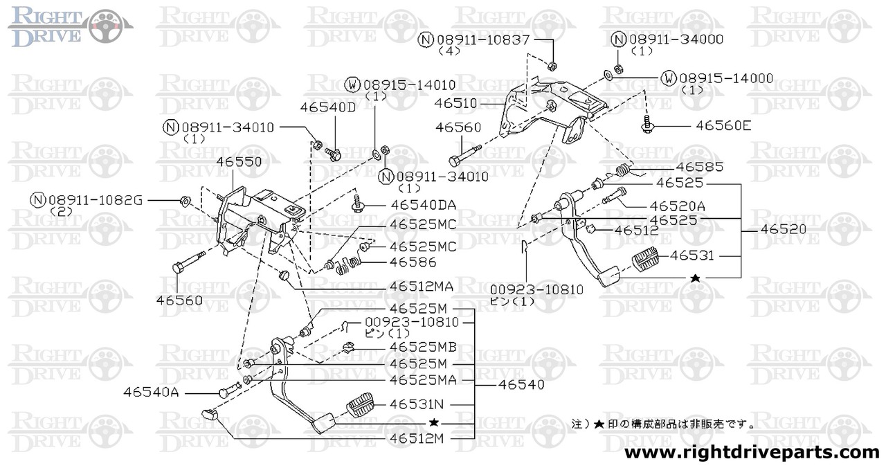 46525MA - bush, pedal - BNR32 Nissan Skyline GT-R