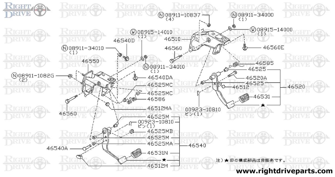 46531 - pad, pedal - BNR32 Nissan Skyline GT-R