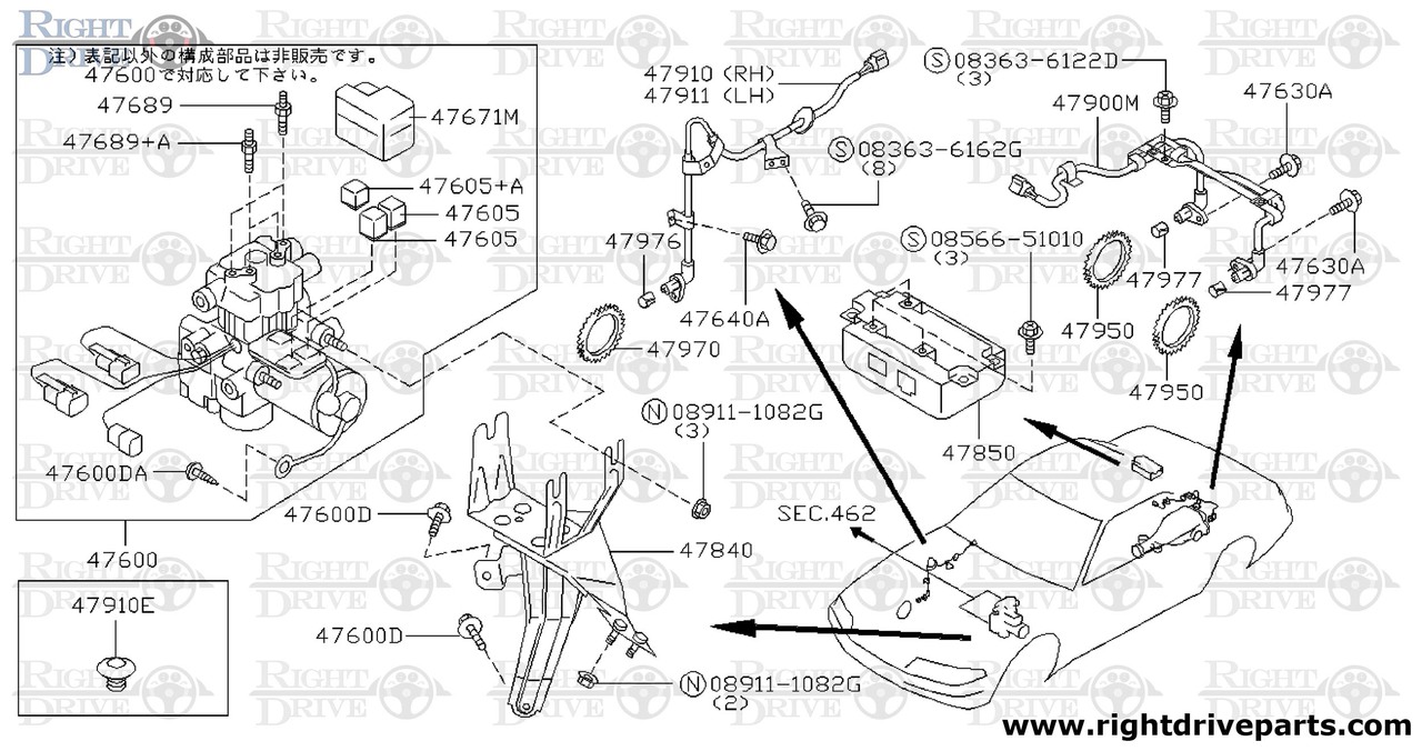 47840 - bracket, actuator - BNR32 Nissan Skyline GT-R