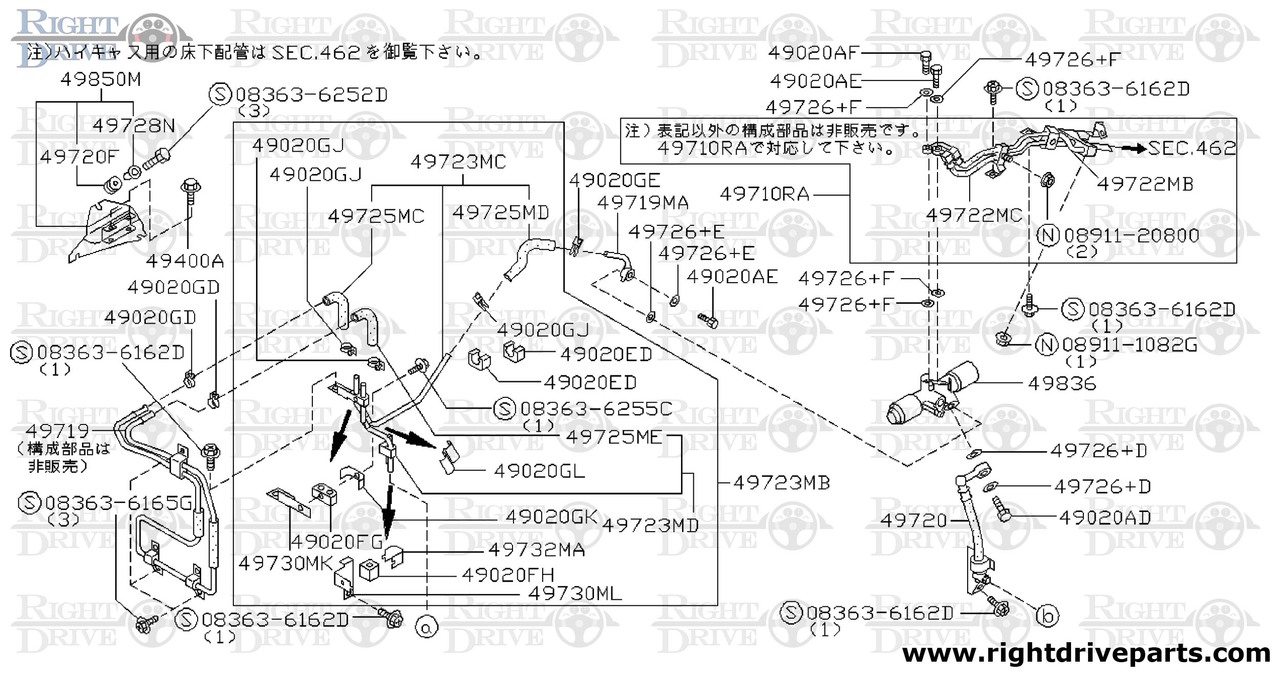 49125 - tank assembly, reservoir - BNR32 Nissan Skyline GT-R