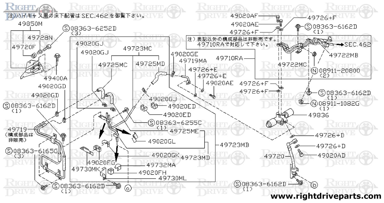 49710AA - bolt, connector - BNR32 Nissan Skyline GT-R