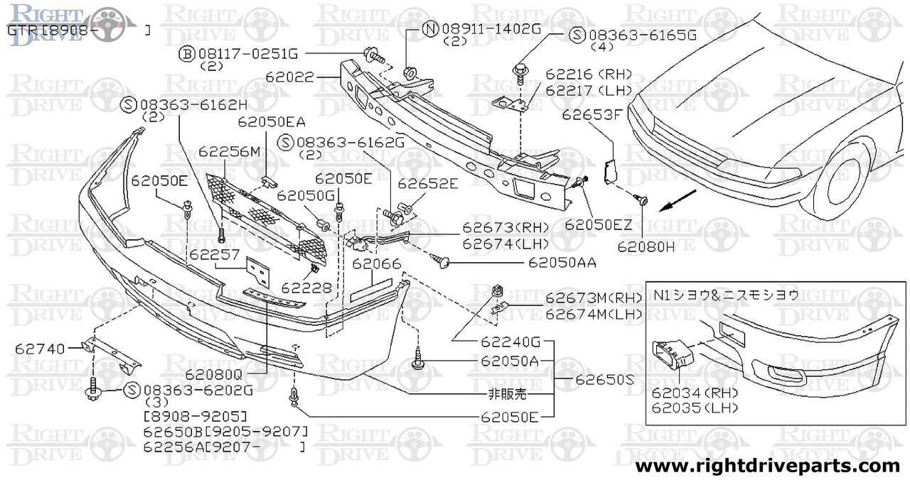 62673 - bracket, front bumper side RH - BNR32 Nissan Skyline GT-R