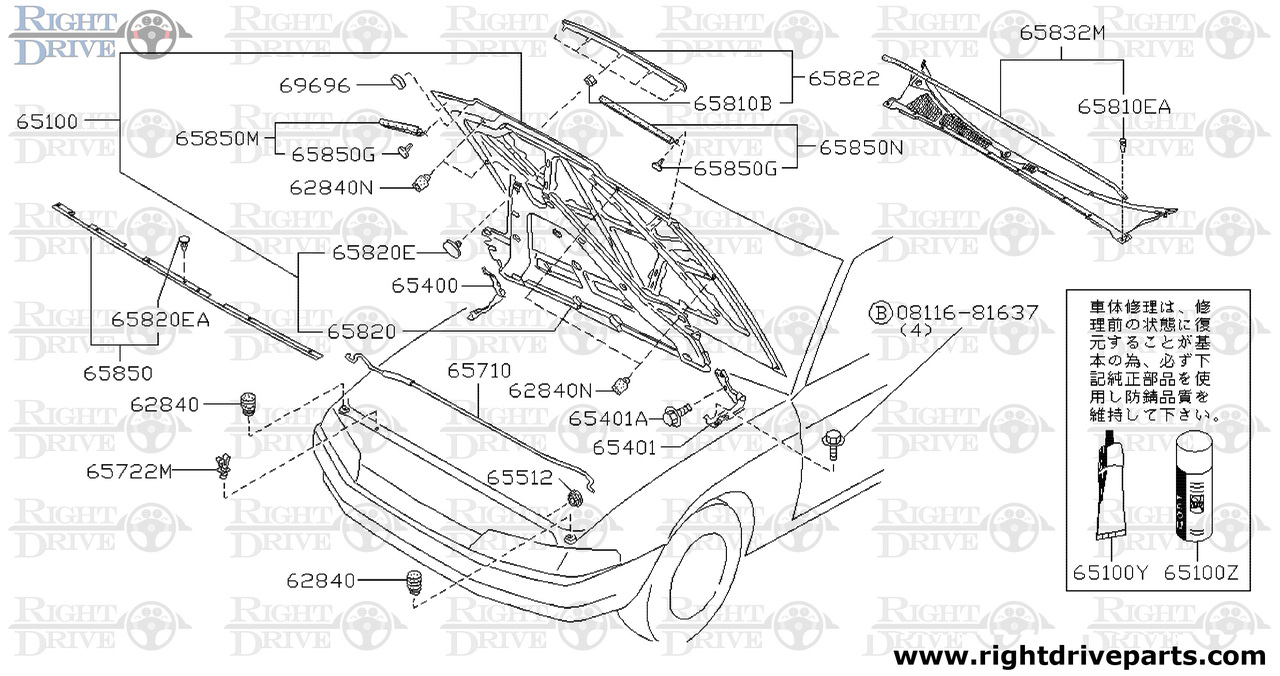 65100 - hood - BNR32 Nissan Skyline GT-R