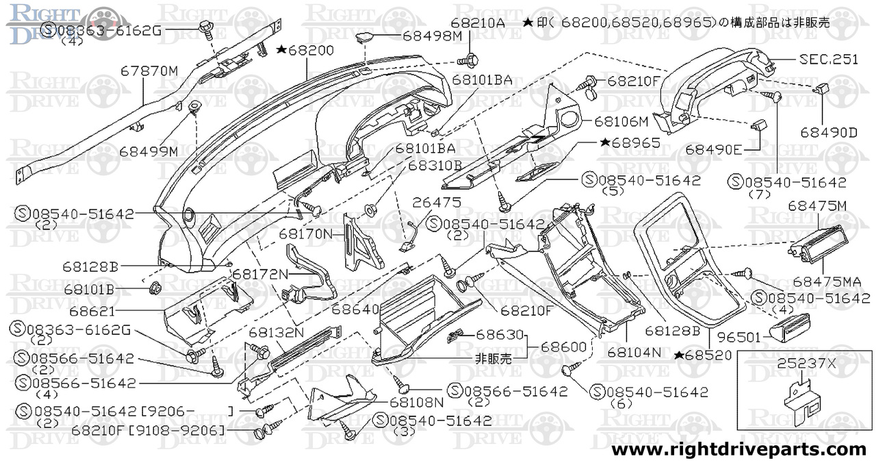 68520 - lid, cluster - BNR32 Nissan Skyline GT-R