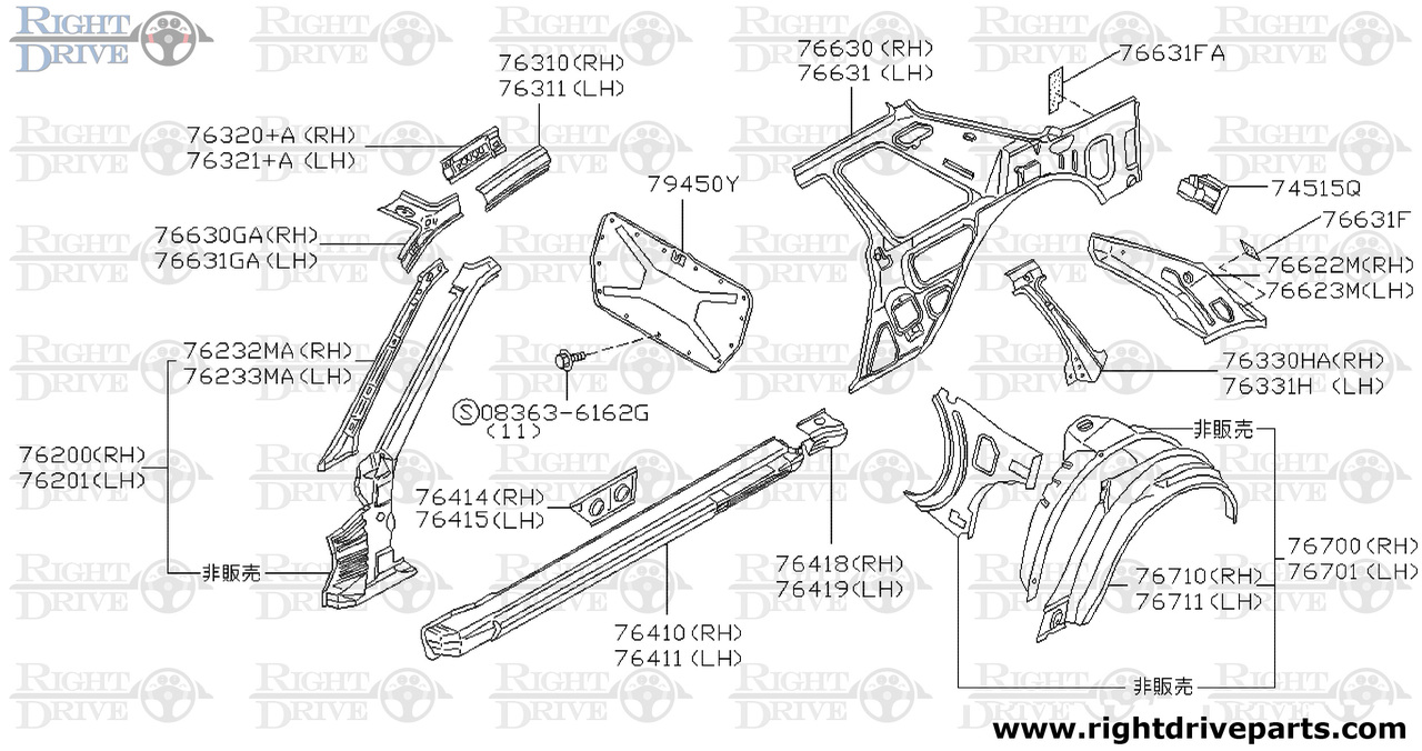 79450Y - support, seat back - BNR32 Nissan Skyline GT-R