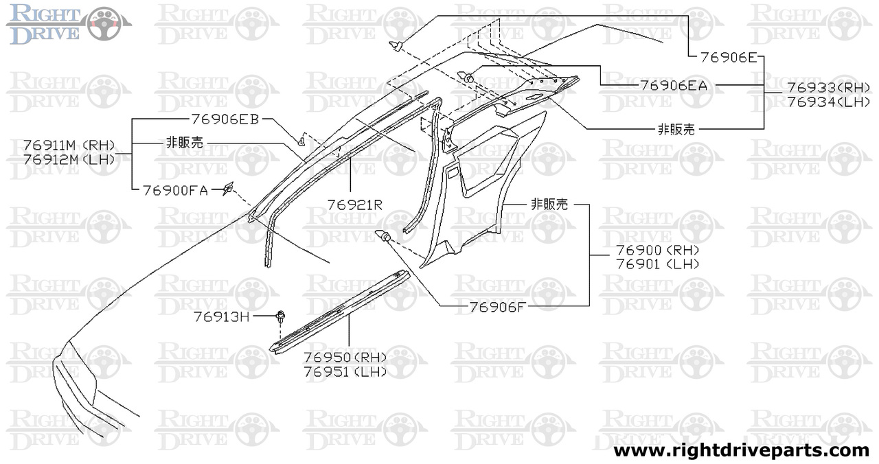 76901 - finisher, rear side LH - BNR32 Nissan Skyline GT-R