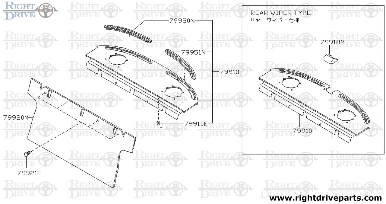 79918M - cover, rear window wiper - BNR32 Nissan Skyline GT-R