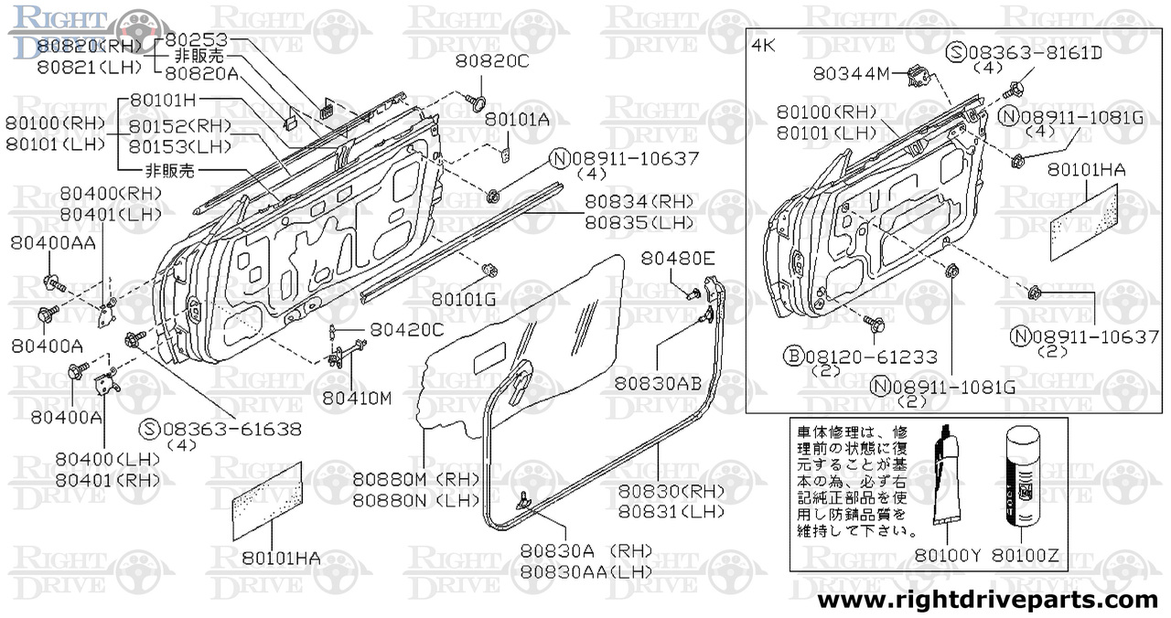 80100 - door, front RH - BNR32 Nissan Skyline GT-R