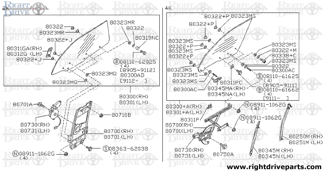 80345M - guide, door glass lower RH - BNR32 Nissan Skyline GT-R