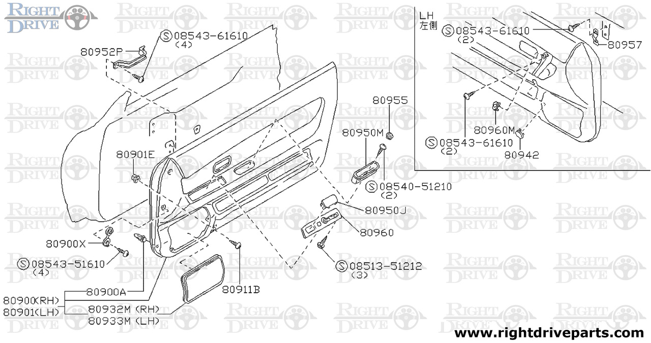 80950J - mask - BNR32 Nissan Skyline GT-R