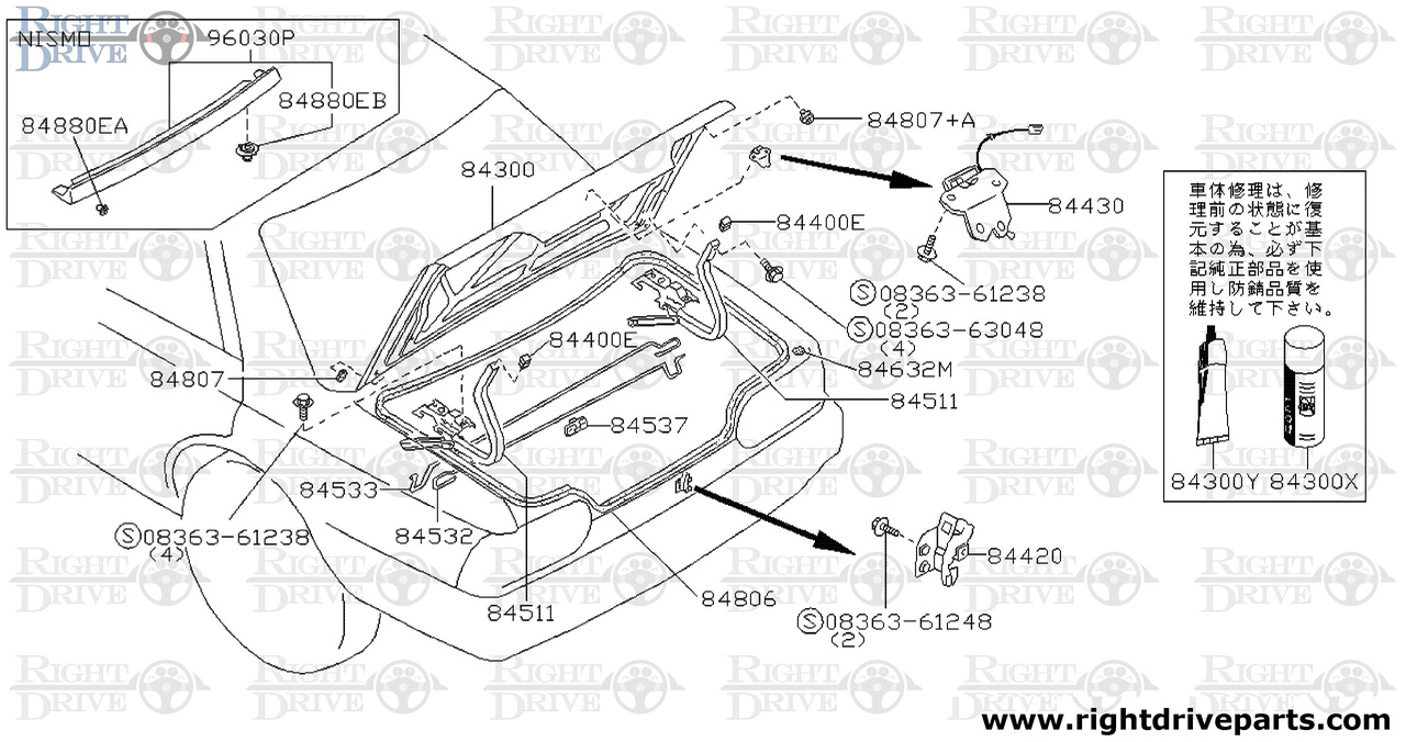 84533 - bar, torsion trunk lid LH - BNR32 Nissan Skyline GT-R