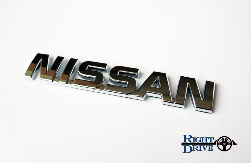 Nissan Skyline "Nissan" Emblem