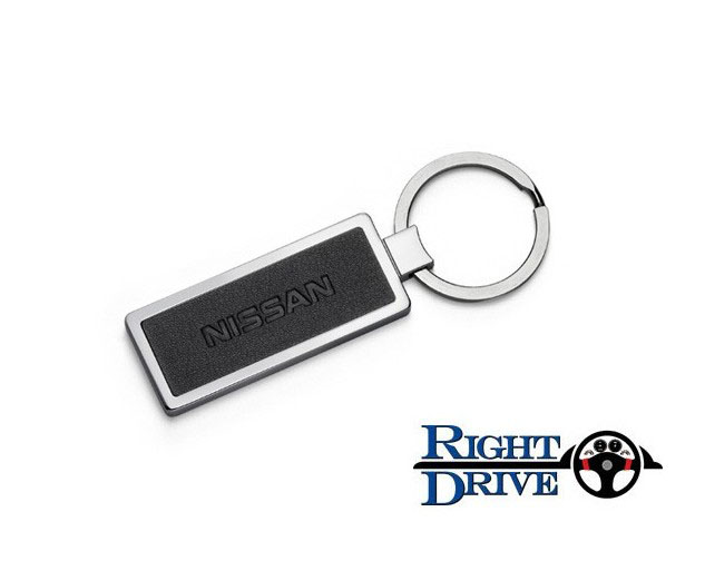 Nissan Keychain