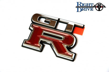 Nissan Skyline BCNR33 GT-R Emblem