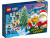 LEGO© CITY: 2023 ADVENT CALENDAR