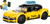 LEGO© YELLOW TAXI