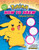 HOW TO DRAW POKEMON DELUXE