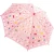FRIENDSHIP 17" COLOR UMBRELLA