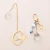 BOOKMARK & KEYCHAIN - SWALLOW