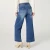 DEMIN BAMBU WIDE ANKLE PATCH