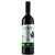 Lussory Organic Merlot Alcohol Free Wine Alternative