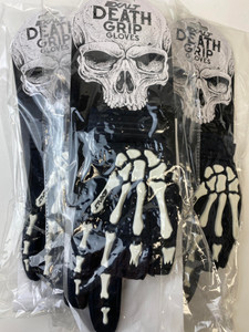 Death Grip Glove White 2 Finger - Right Hand Only - Small Death Grip Glove White 2 Finger - Right Hand Only - Small
