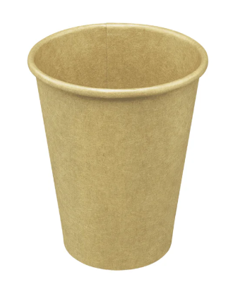 HOT CUP - PAPER - KRAFT - 8OZ / 1000