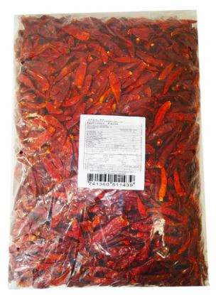 SPICE - DRIED CHILI PODS - STEMLESS - 5 LBS / 1