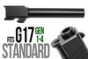 Combat Armory barrel Fits Glock 17 New  9mm Match Grade Barrel 