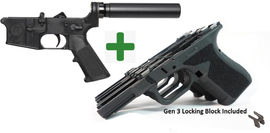 COMBO! Radical Firearms Complete Pistol AR-15 Lower Receiver & Combat Armory Pistol Frame with Locking Block 