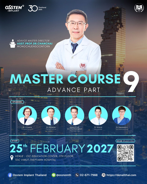 Master Course 9 Advance Part (Start 25th February 2027)
