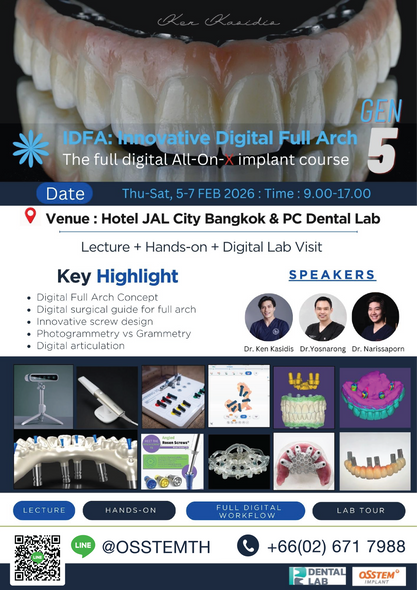 IDFA Innovative Digital Full Arch GEN5 The full digital All-On-X implant course (Start 5th February 2026)