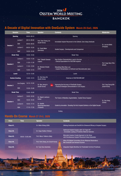 2026 Osstem World Meeting Bangkok (Start 27th March 2026)