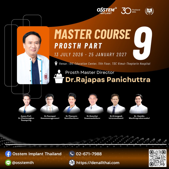 Master Course 9 Prosth Part (Start 13th July 2026)