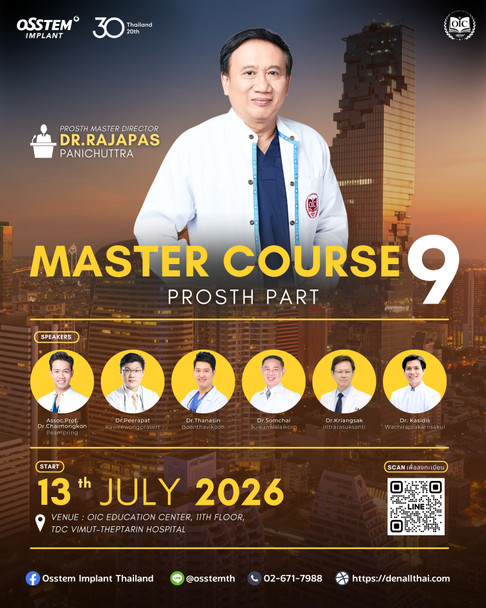 Master Course 9 Prosth Part (Start 13th July 2026)