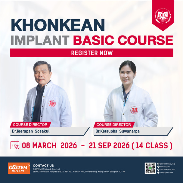 Khonkaen Implant Basic Course (Start 8th March 2026)