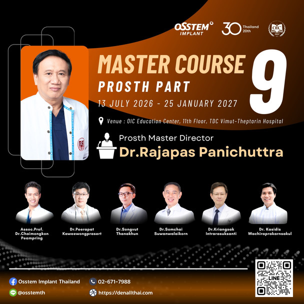 Master Course 9 Prosth Part (Start 13th July 2026)