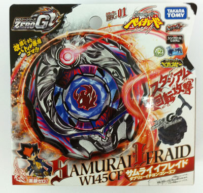 Wholesale Takara Tomy Beyblade Metal Fight Zero G BBG-01 Starter