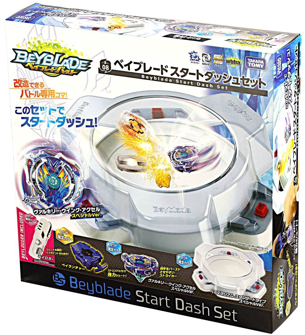 Wholesale Takara Tomy Beyblade BURST B-08 Beyblade Start Dash Set 