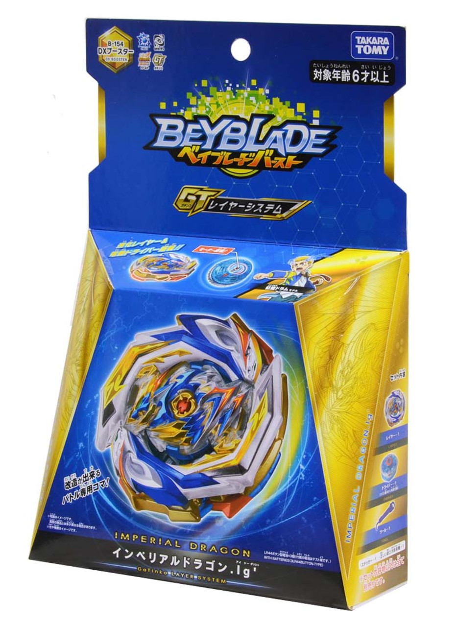 Wholesale Takara Tomy Beyblade BURST GT B-154 DX Booster