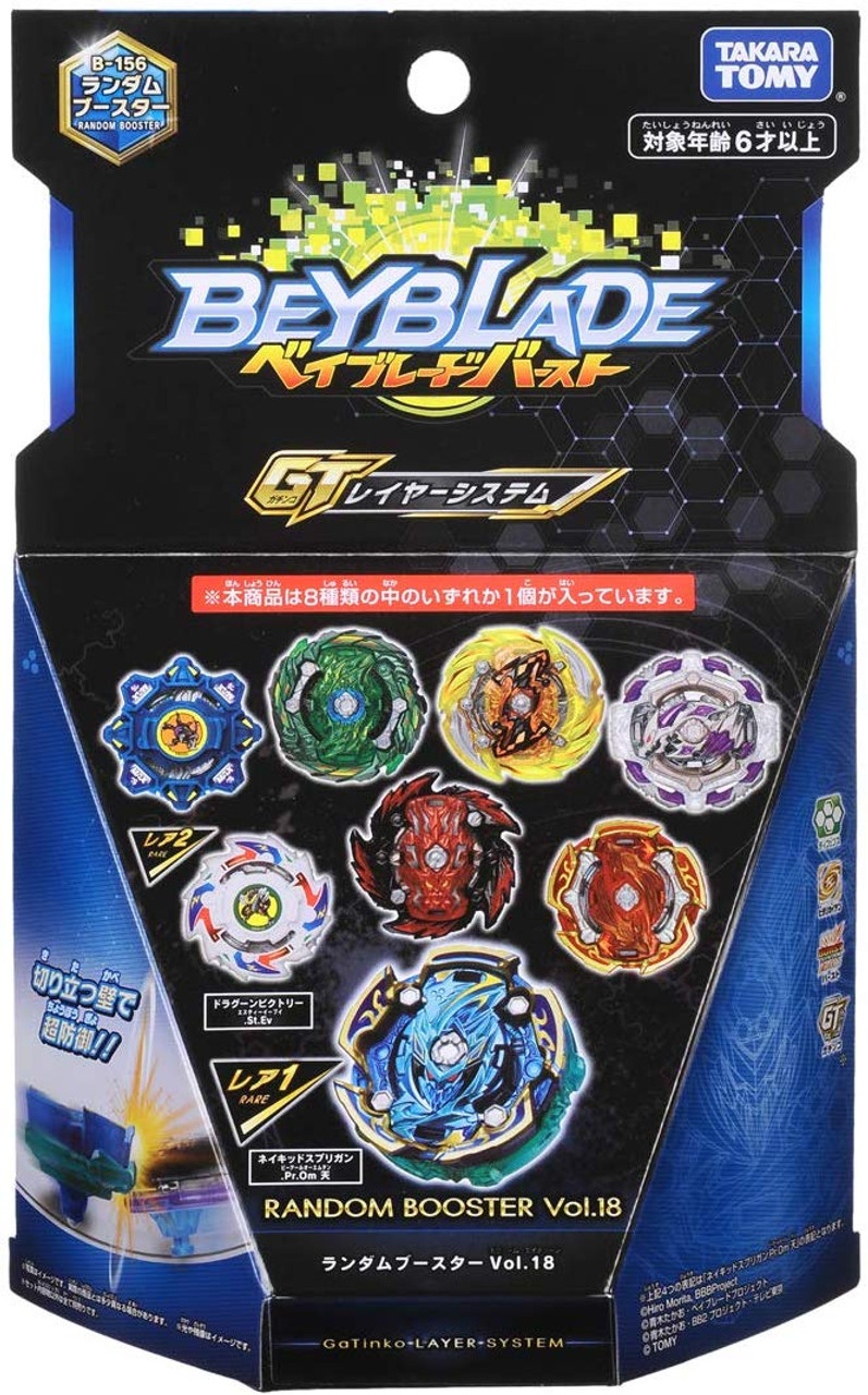 all takara tomy beyblades